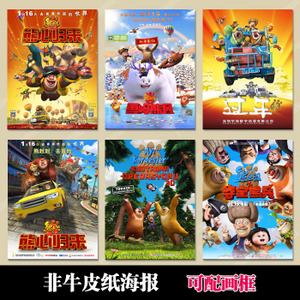 和歌山大学学历认证办理